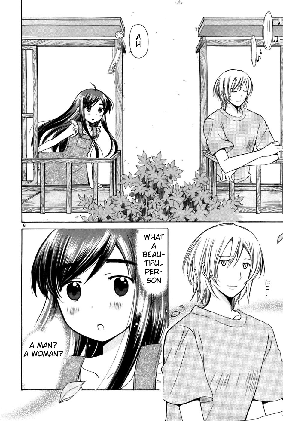 Binbou Shimai Monogatari Chapter 22 page 6 - Chapter 22: I Can Hear A Song