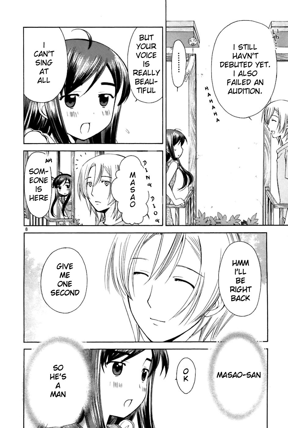 Binbou Shimai Monogatari Chapter 22 page 8 - Chapter 22: I Can Hear A Song