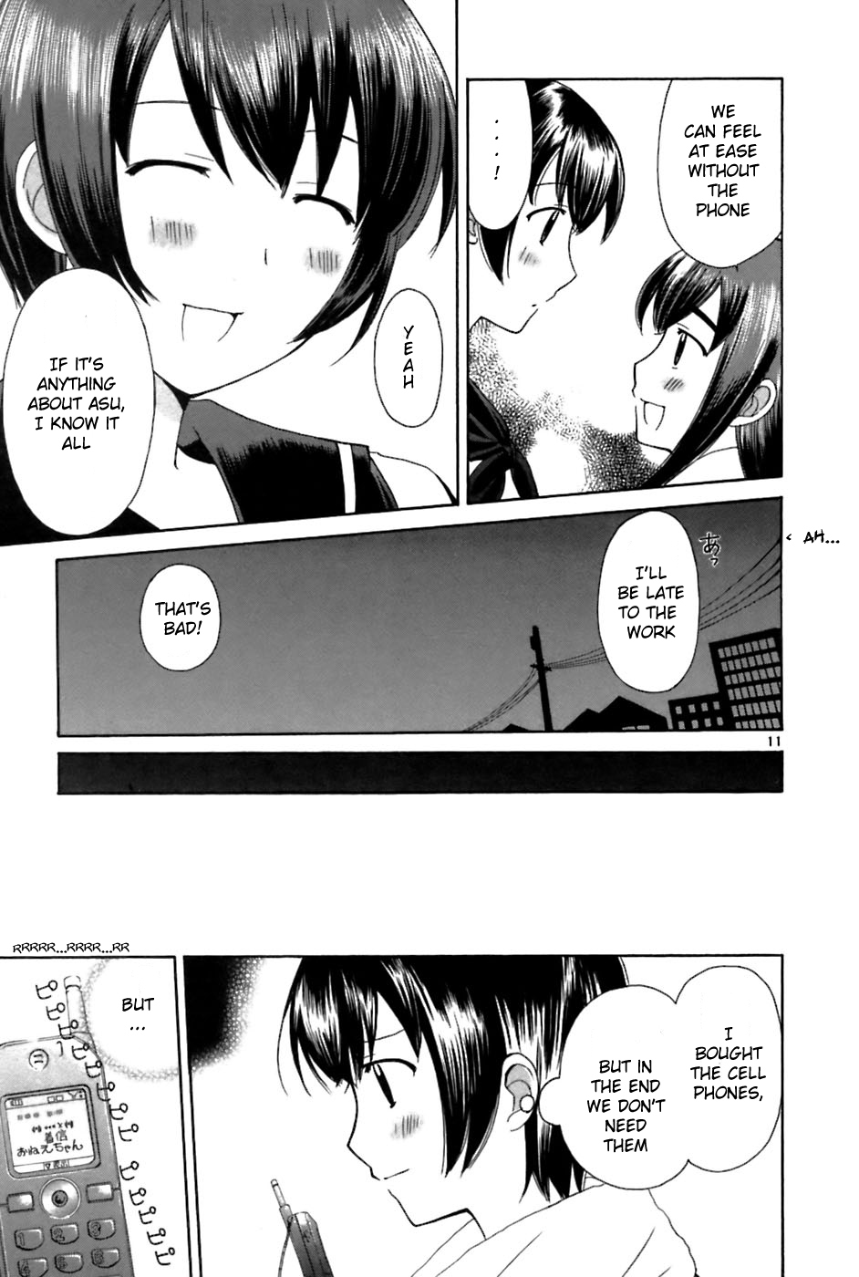 Binbou Shimai Monogatari Chapter 25 page 11 - Chapter 25: First...