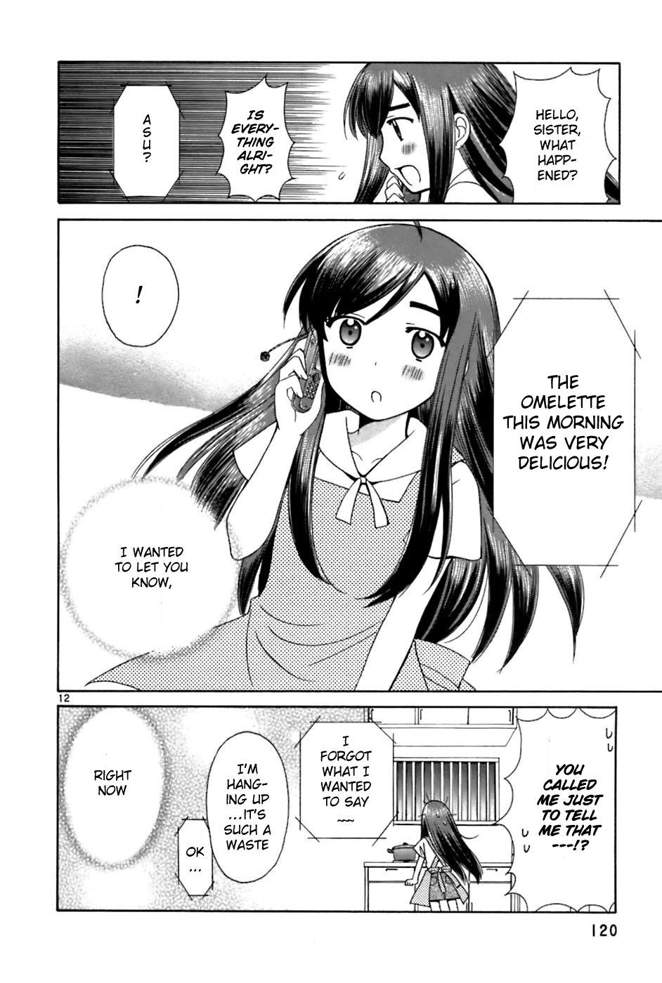 Binbou Shimai Monogatari Chapter 25 page 12 - Chapter 25: First...