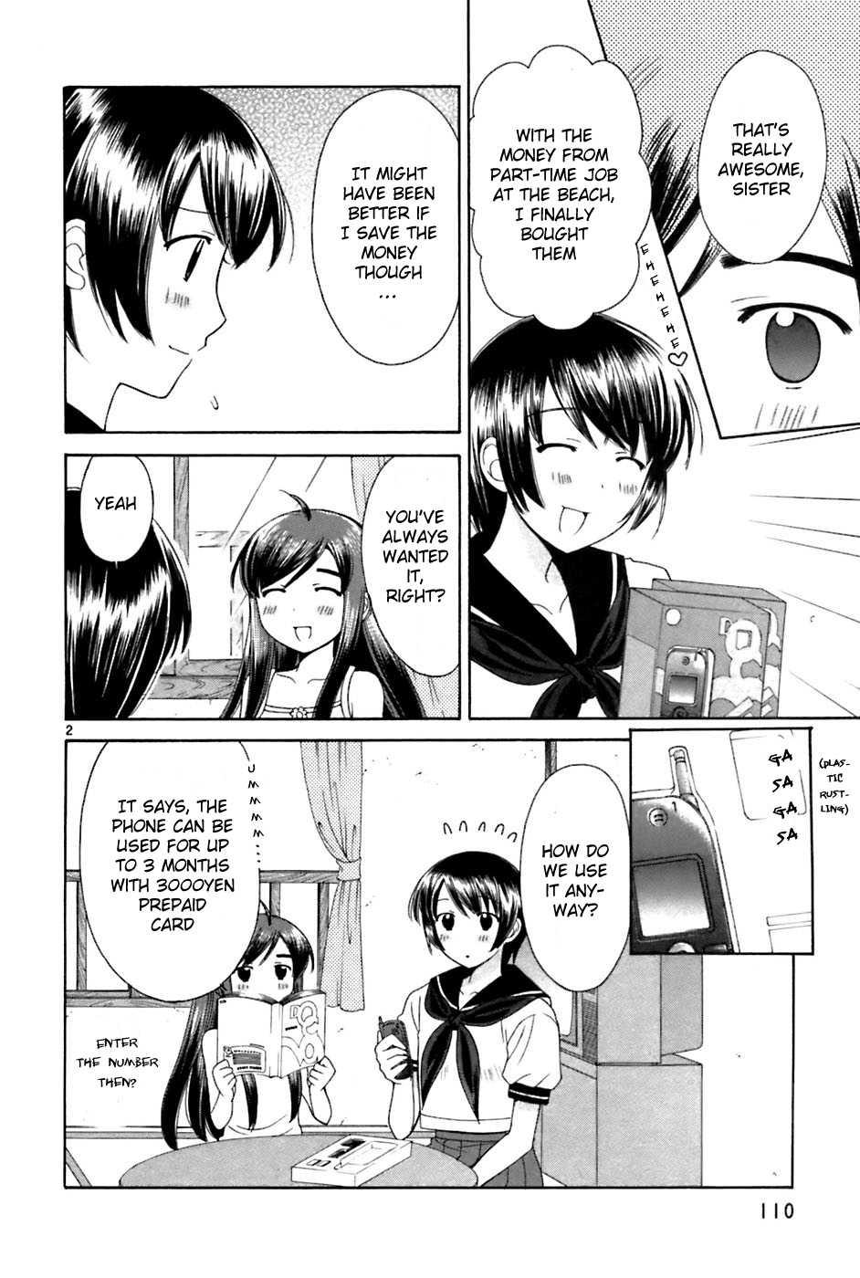 Binbou Shimai Monogatari Chapter 25 page 2 - Chapter 25: First...