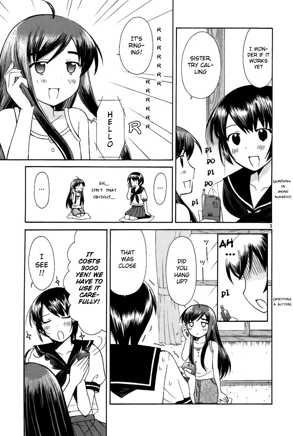 Binbou Shimai Monogatari Chapter 25 page 3 - Chapter 25: First...