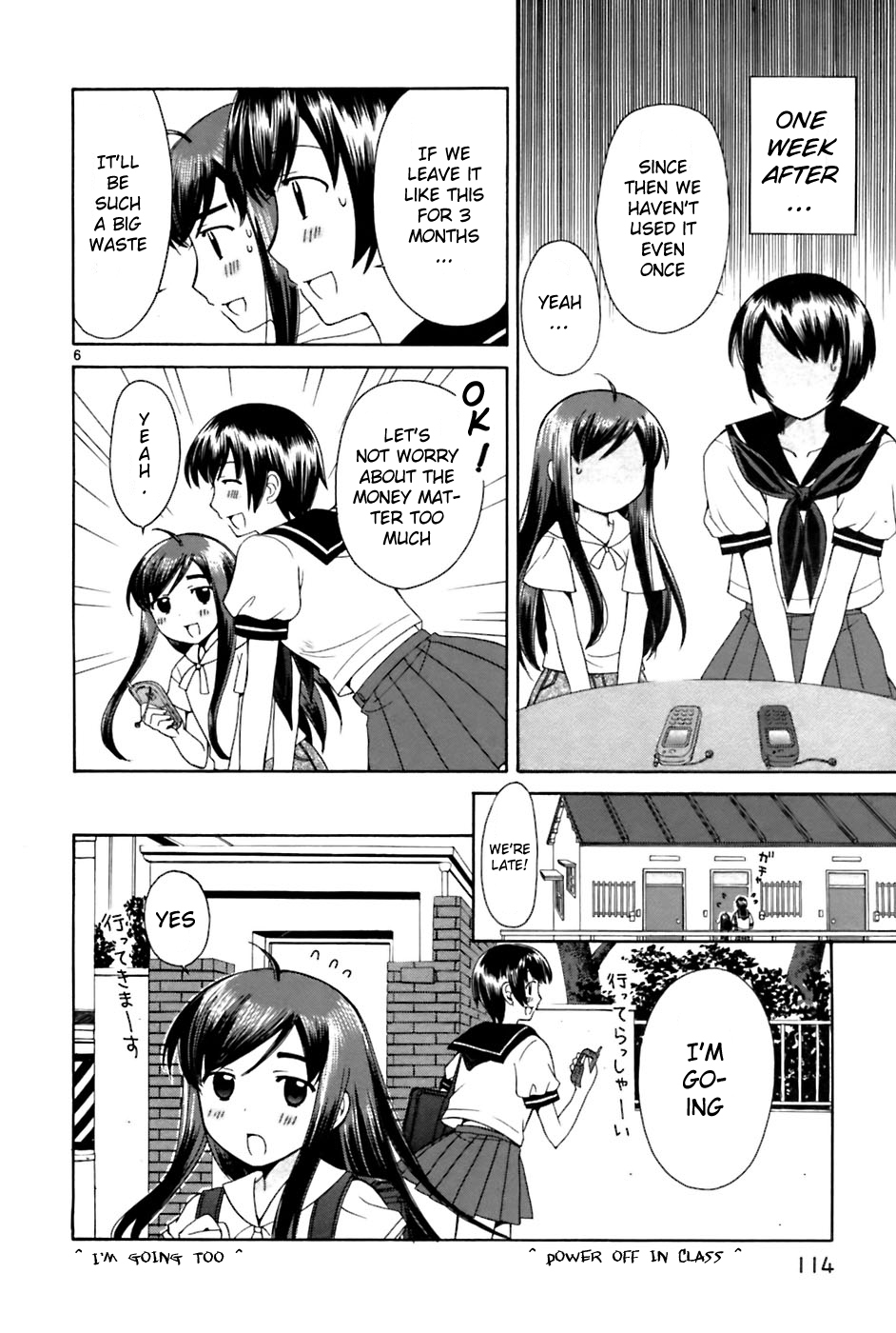 Binbou Shimai Monogatari Chapter 25 page 6 - Chapter 25: First...