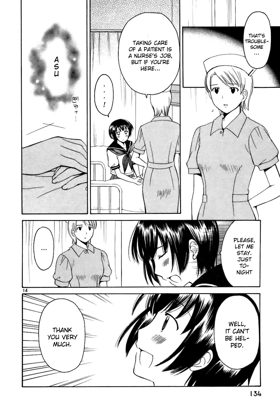 Binbou Shimai Monogatari Chapter 26 page 14 - Chapter 26: The Promise Of The Two