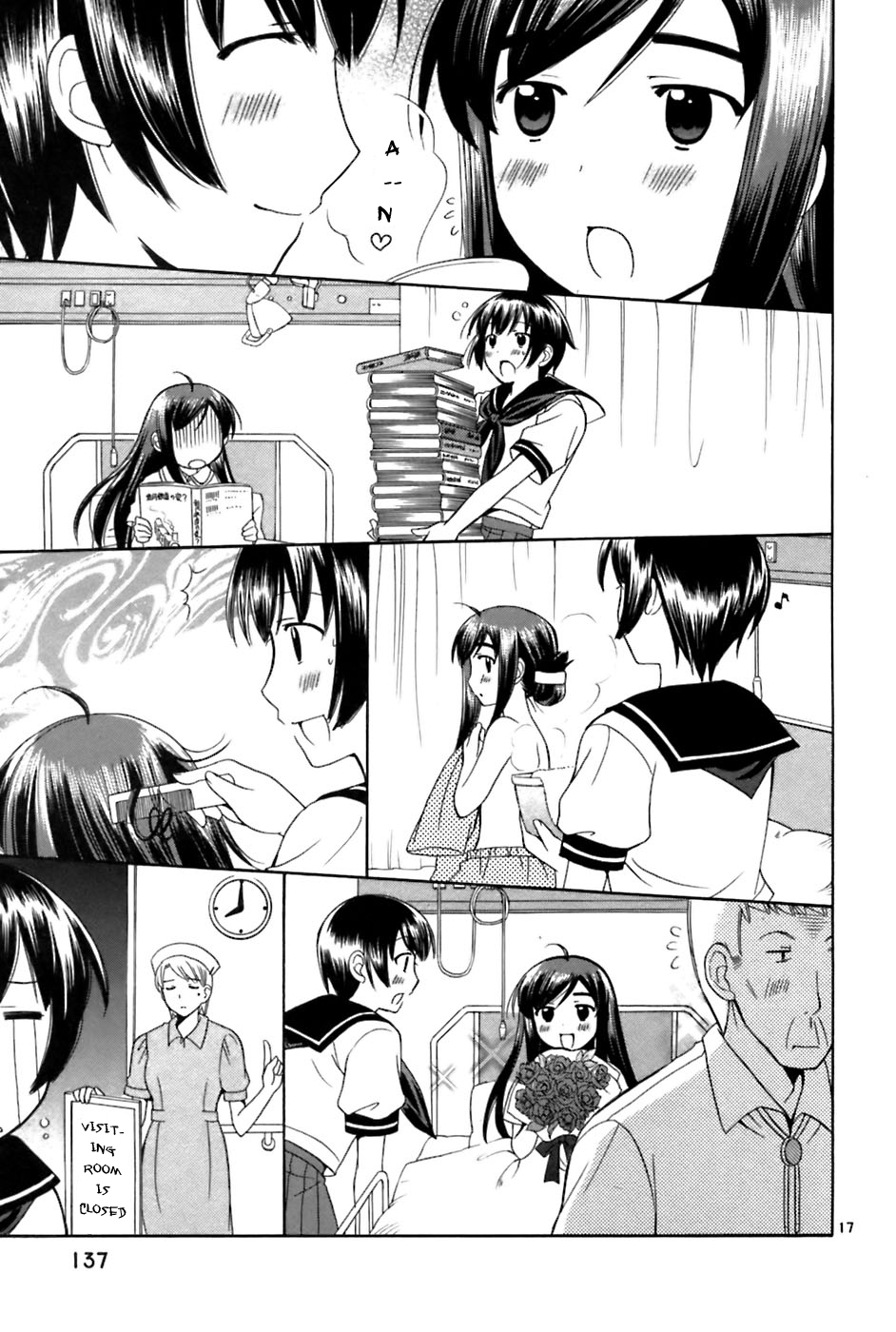 Binbou Shimai Monogatari Chapter 26 page 17 - Chapter 26: The Promise Of The Two