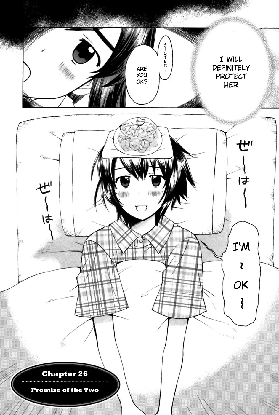 Binbou Shimai Monogatari Chapter 26 page 2 - Chapter 26: The Promise Of The Two