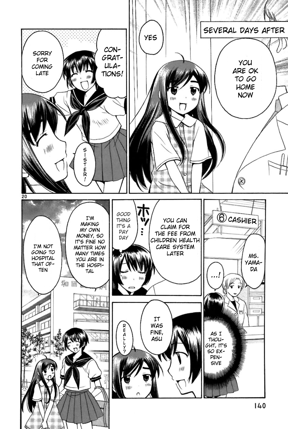 Binbou Shimai Monogatari Chapter 26 page 20 - Chapter 26: The Promise Of The Two