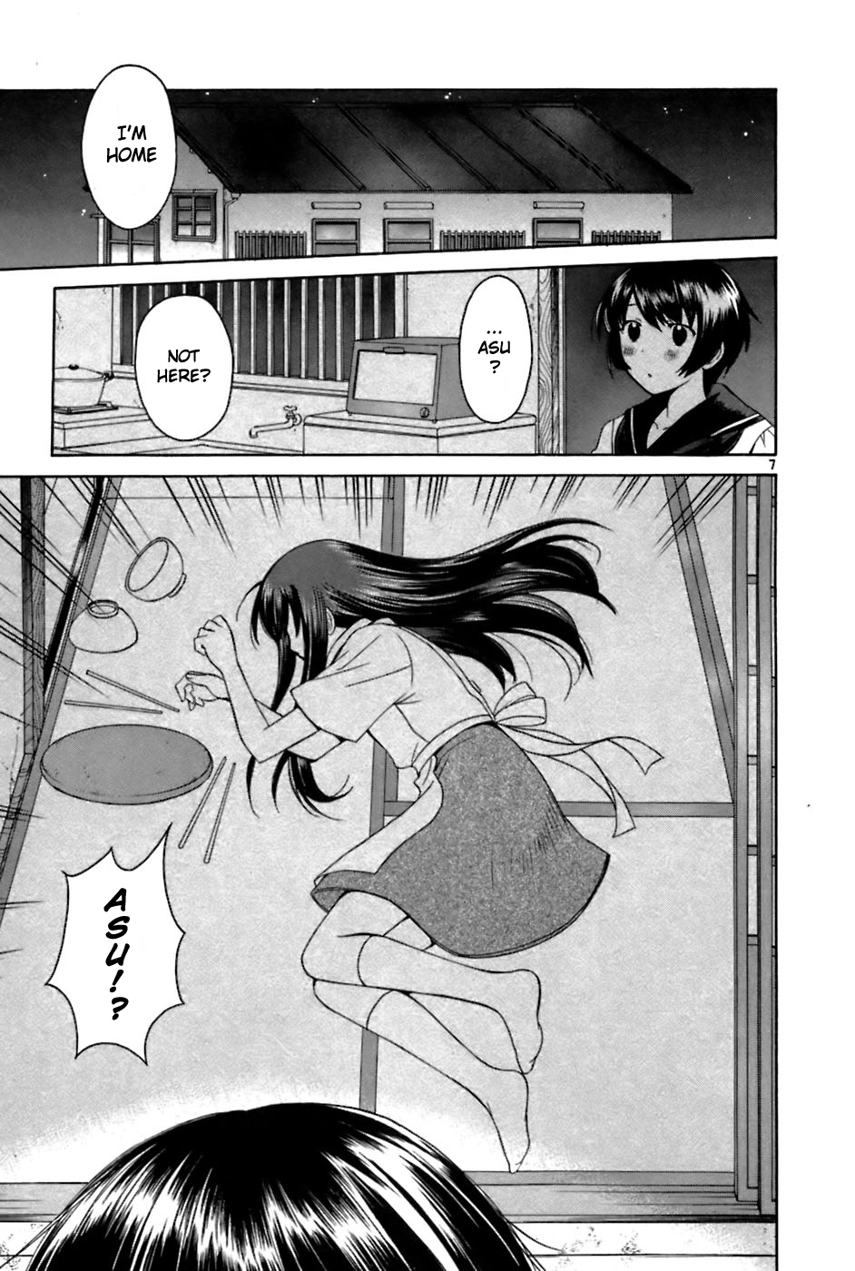 Binbou Shimai Monogatari Chapter 26 page 7 - Chapter 26: The Promise Of The Two