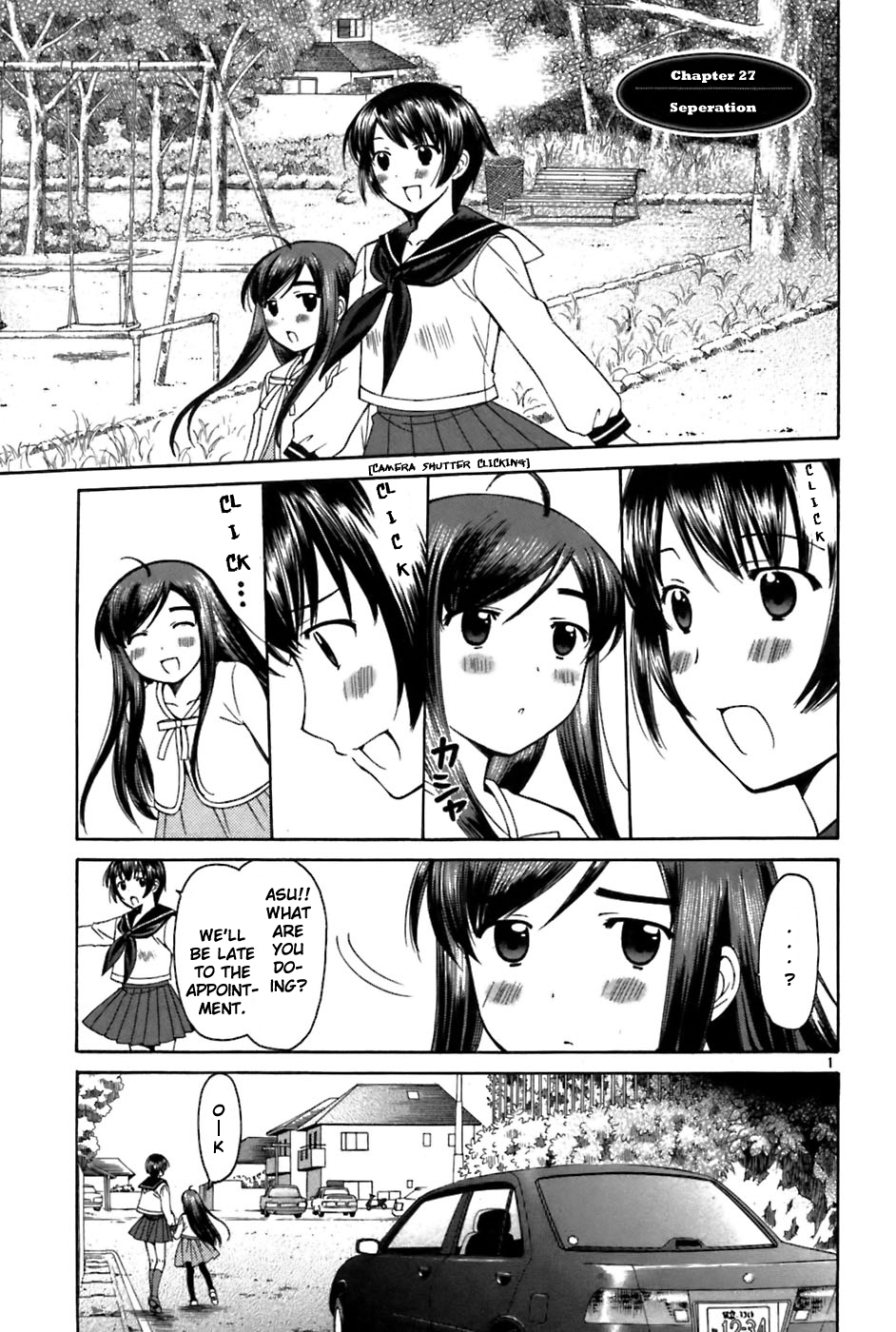 Binbou Shimai Monogatari Chapter 27 page 1 - Chapter 27: Separation