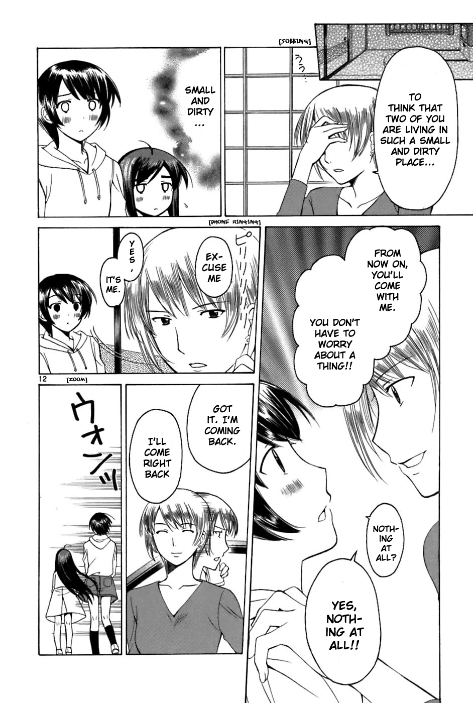 Binbou Shimai Monogatari Chapter 27 page 12 - Chapter 27: Separation
