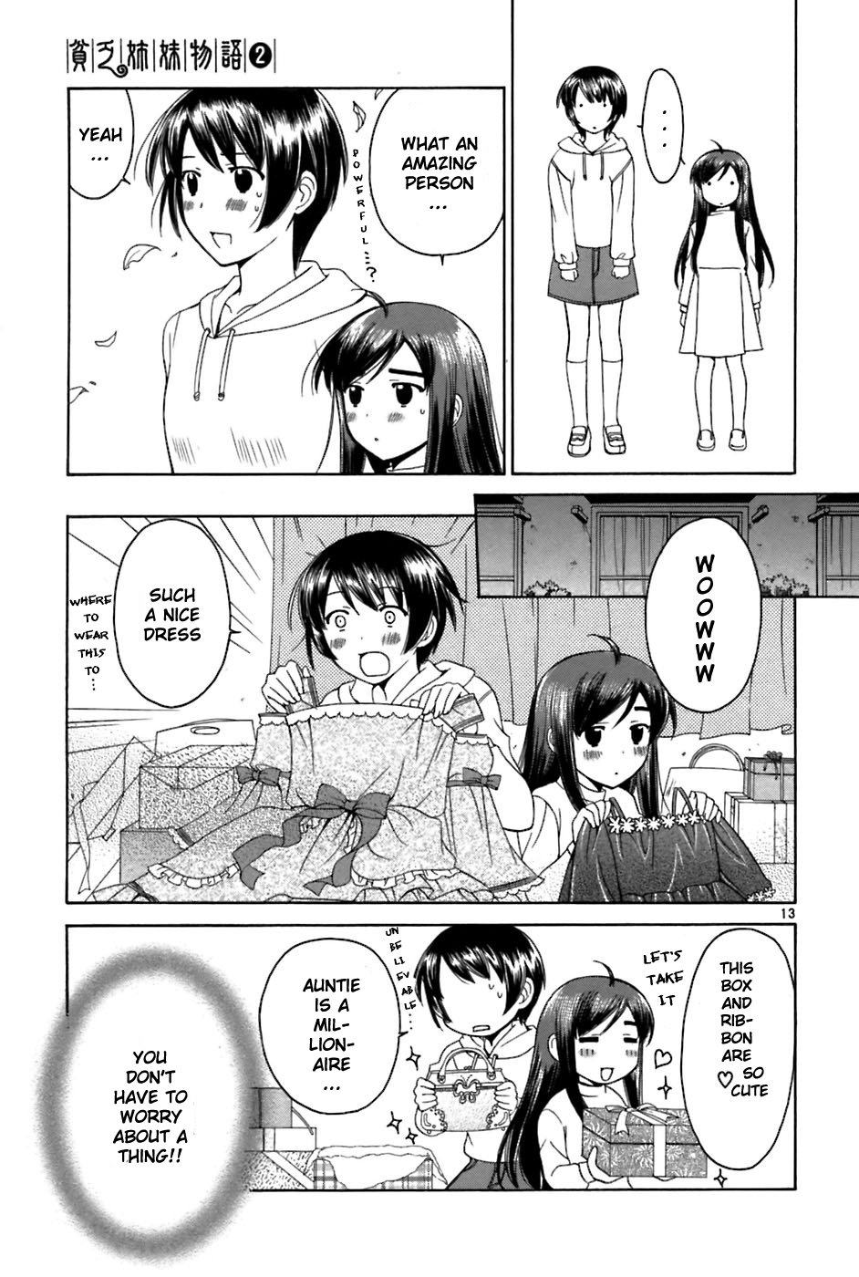 Binbou Shimai Monogatari Chapter 27 page 13 - Chapter 27: Separation
