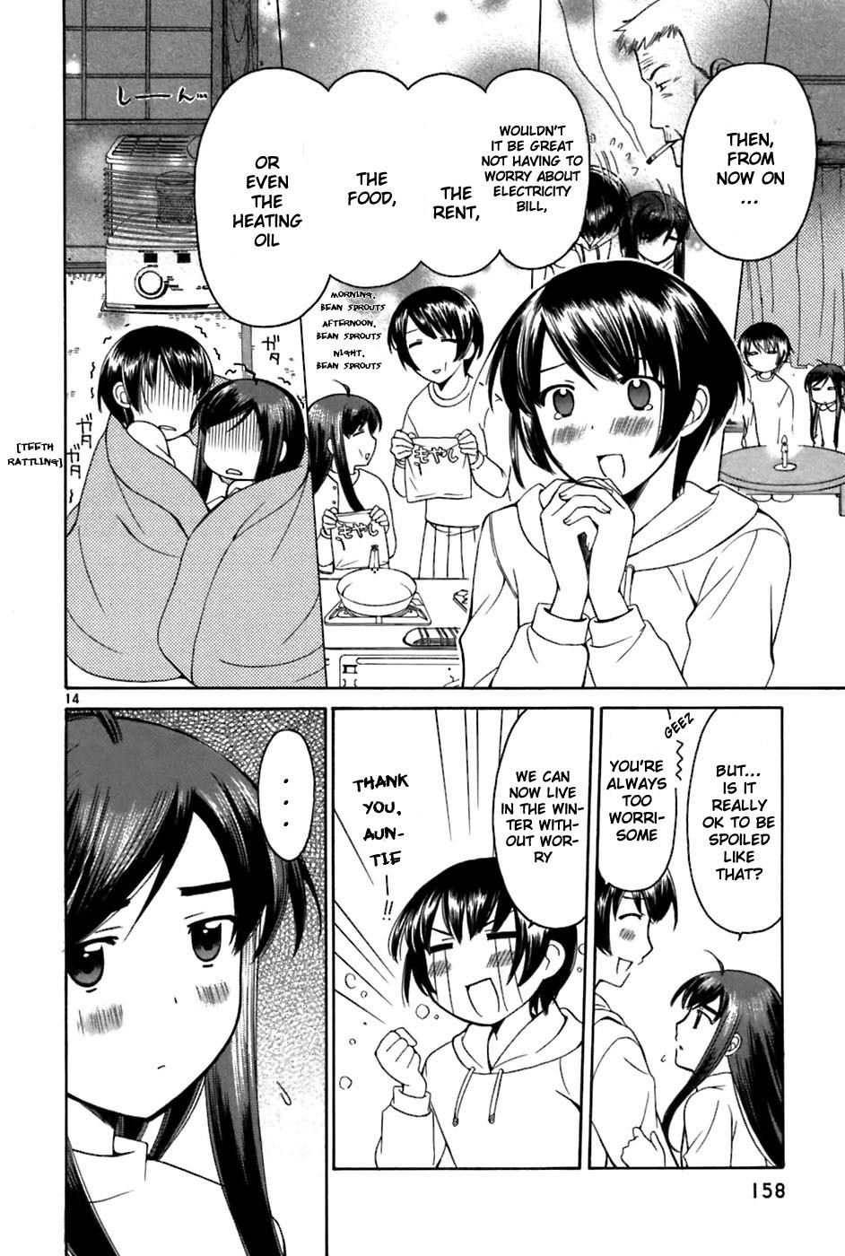 Binbou Shimai Monogatari Chapter 27 page 14 - Chapter 27: Separation