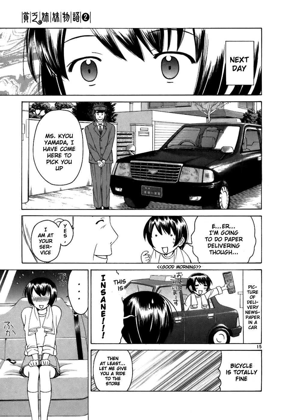 Binbou Shimai Monogatari Chapter 27 page 15 - Chapter 27: Separation