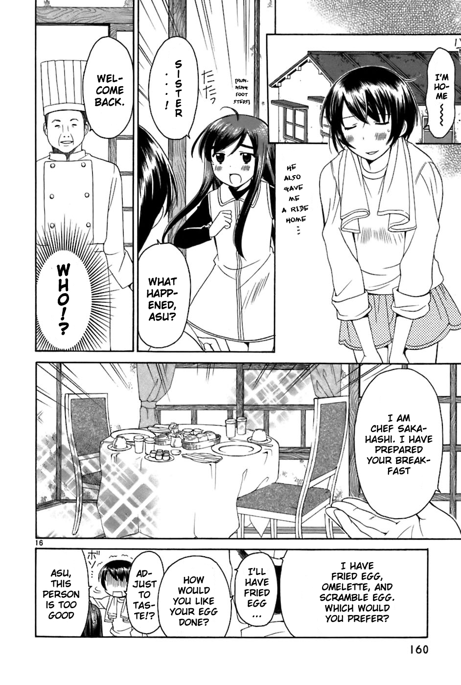 Binbou Shimai Monogatari Chapter 27 page 16 - Chapter 27: Separation