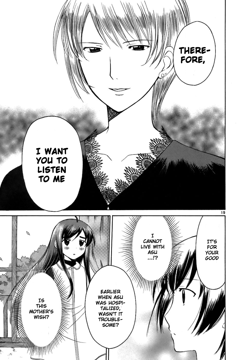 Binbou Shimai Monogatari Chapter 27 page 19 - Chapter 27: Separation