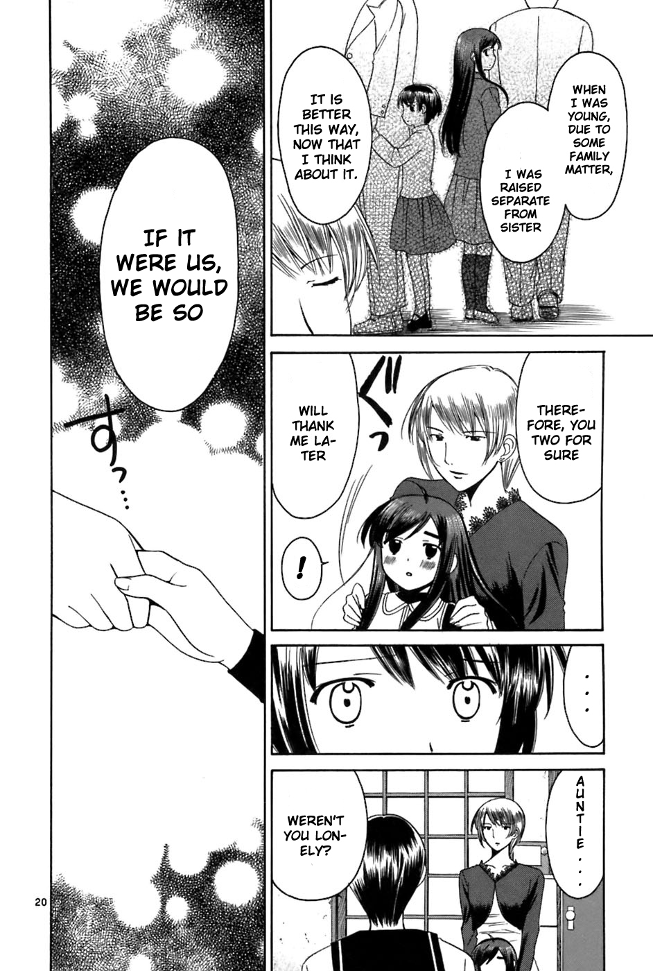 Binbou Shimai Monogatari Chapter 27 page 20 - Chapter 27: Separation