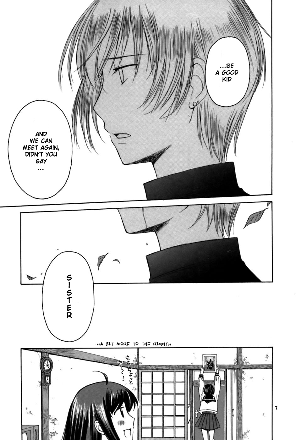 Binbou Shimai Monogatari Chapter 27 page 7 - Chapter 27: Separation