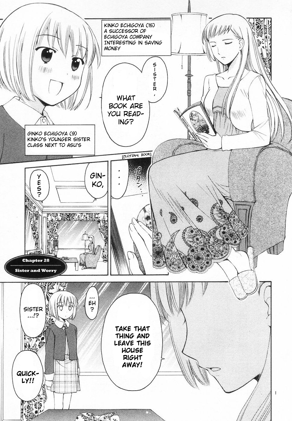 Binbou Shimai Monogatari Chapter 28 page 13 - Chapter 28: Sister And Worry