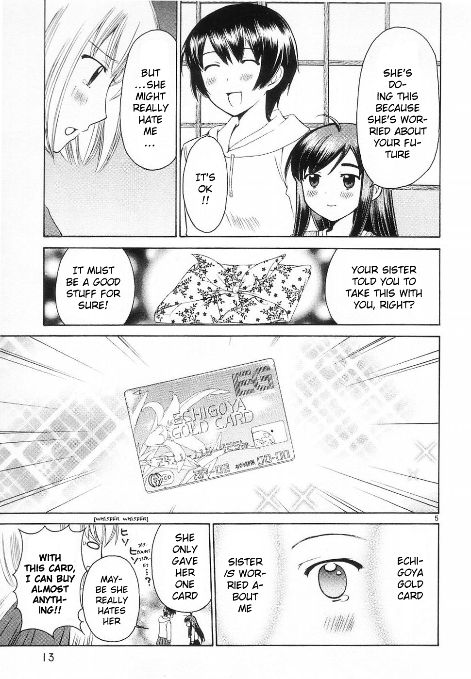 Binbou Shimai Monogatari Chapter 28 page 17 - Chapter 28: Sister And Worry