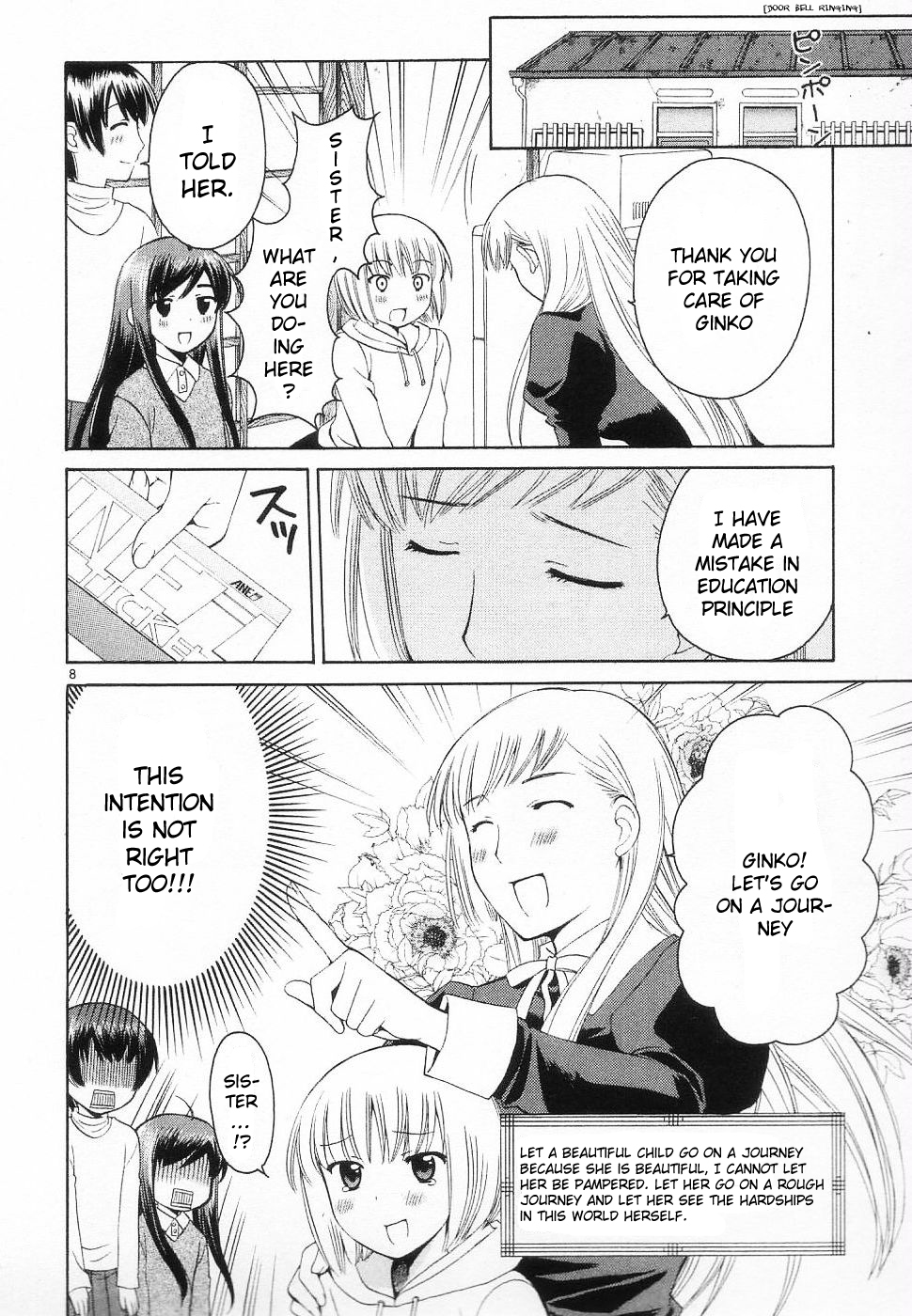 Binbou Shimai Monogatari Chapter 28 page 20 - Chapter 28: Sister And Worry
