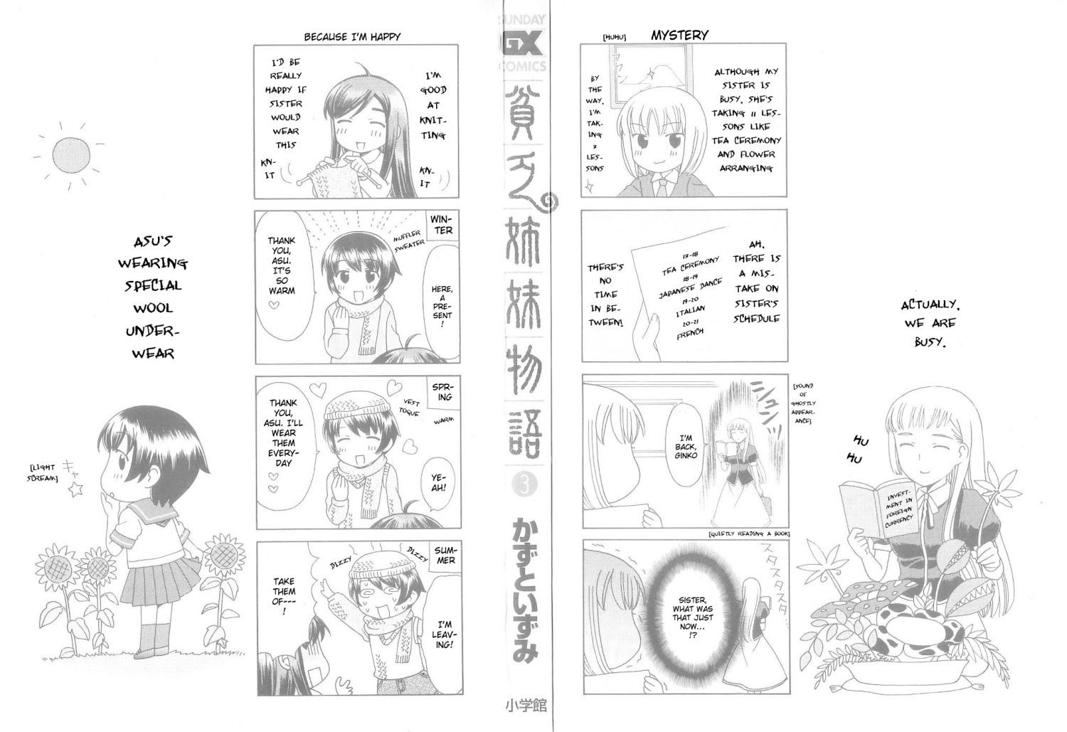 Binbou Shimai Monogatari Chapter 28 page 4 - Chapter 28: Sister And Worry