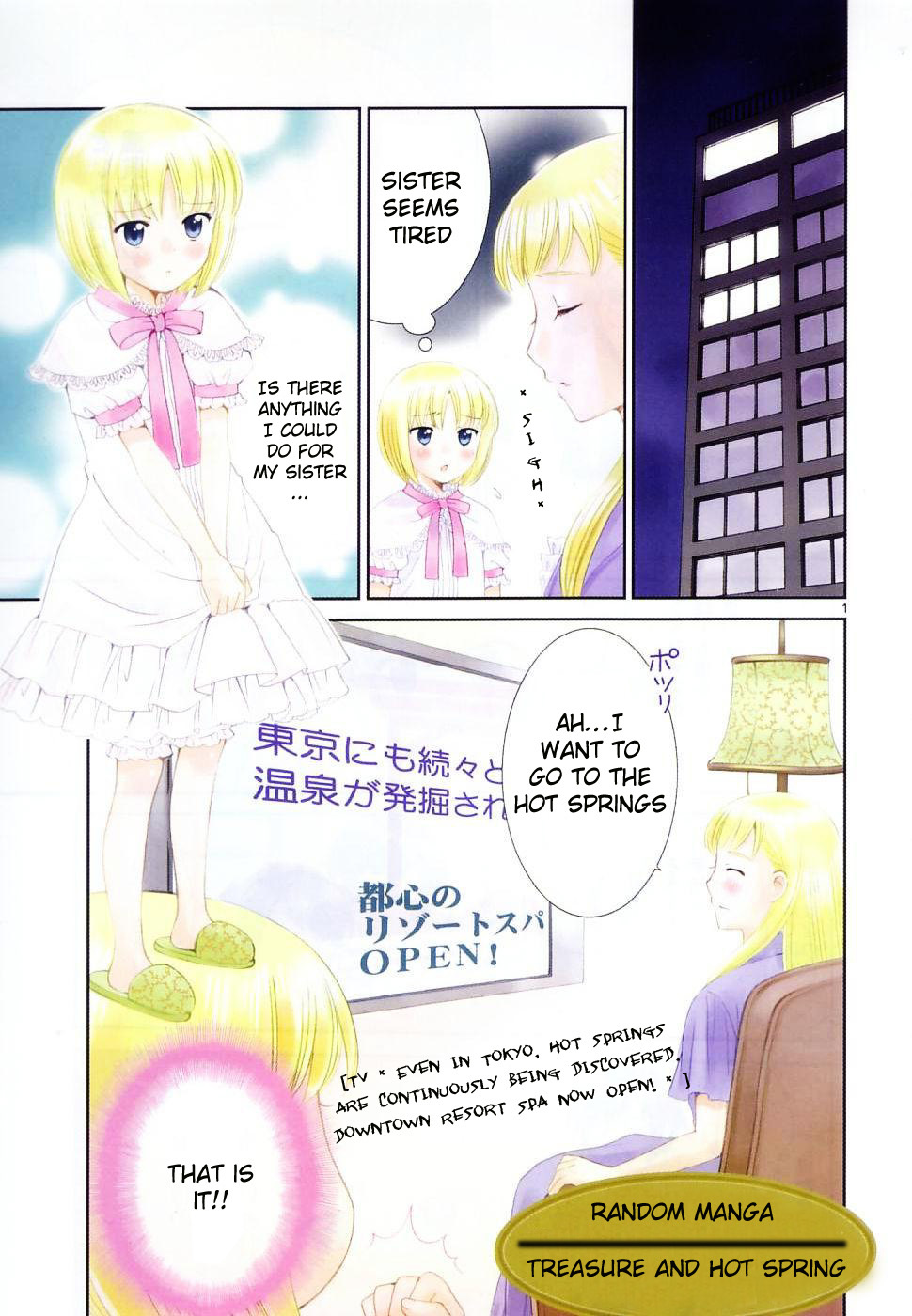 Binbou Shimai Monogatari Chapter 28 page 9 - Chapter 28: Sister And Worry