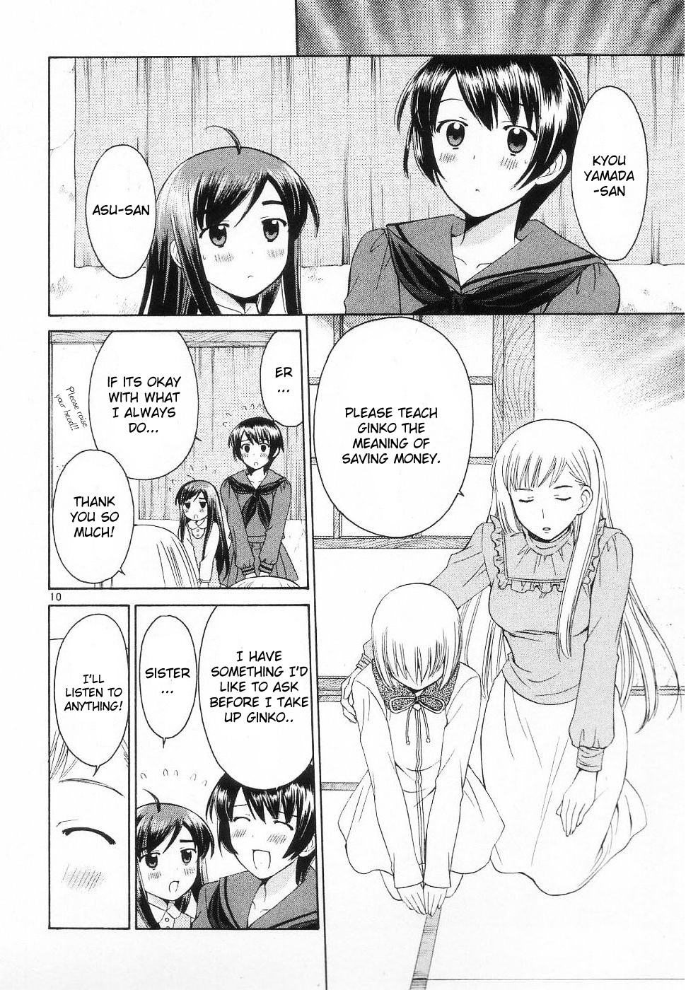 Binbou Shimai Monogatari Chapter 29 page 2 - Chapter 29: Sister And Training