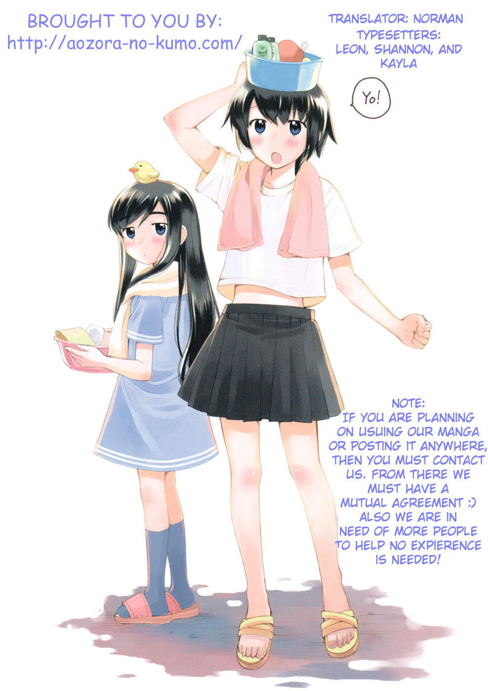 Binbou Shimai Monogatari Chapter 29 page 9 - Chapter 29: Sister And Training