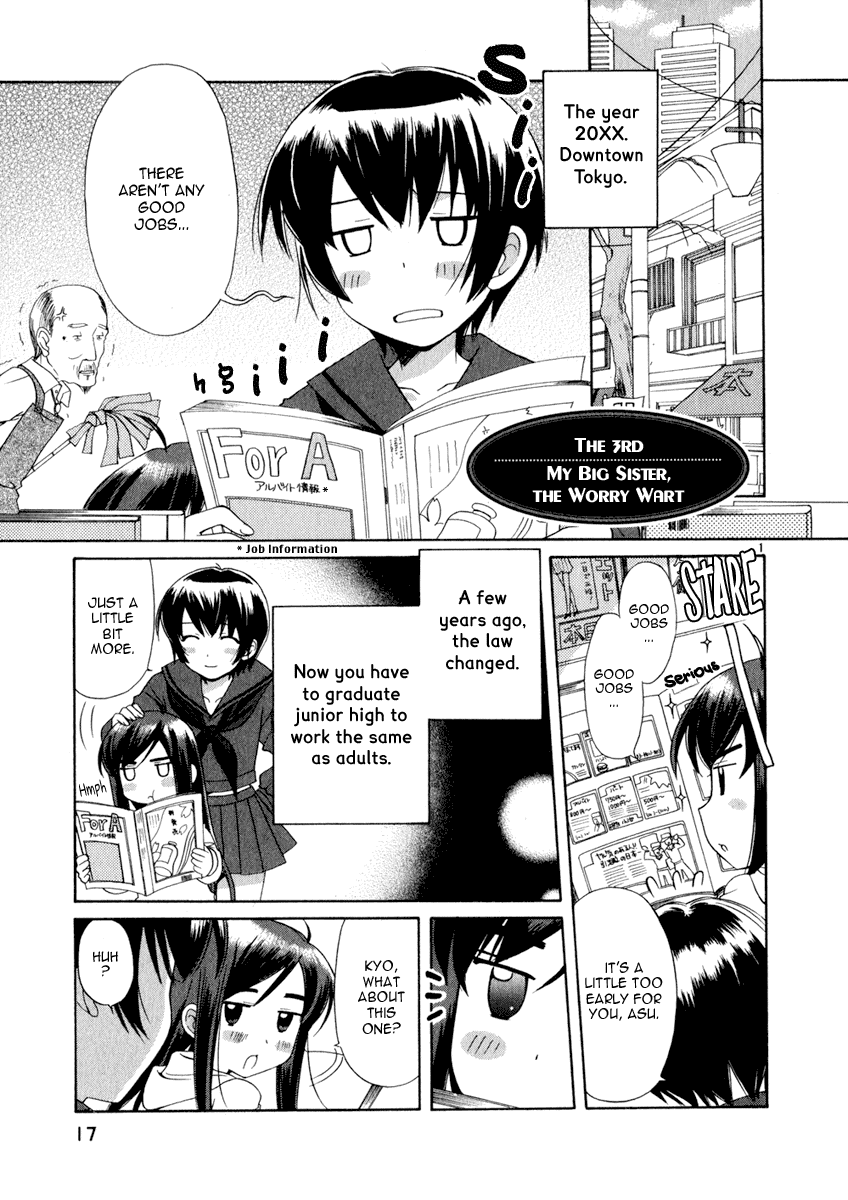 Binbou Shimai Monogatari Chapter 3 page 1 - Chapter 3: My Big Sister, The Worry Wart