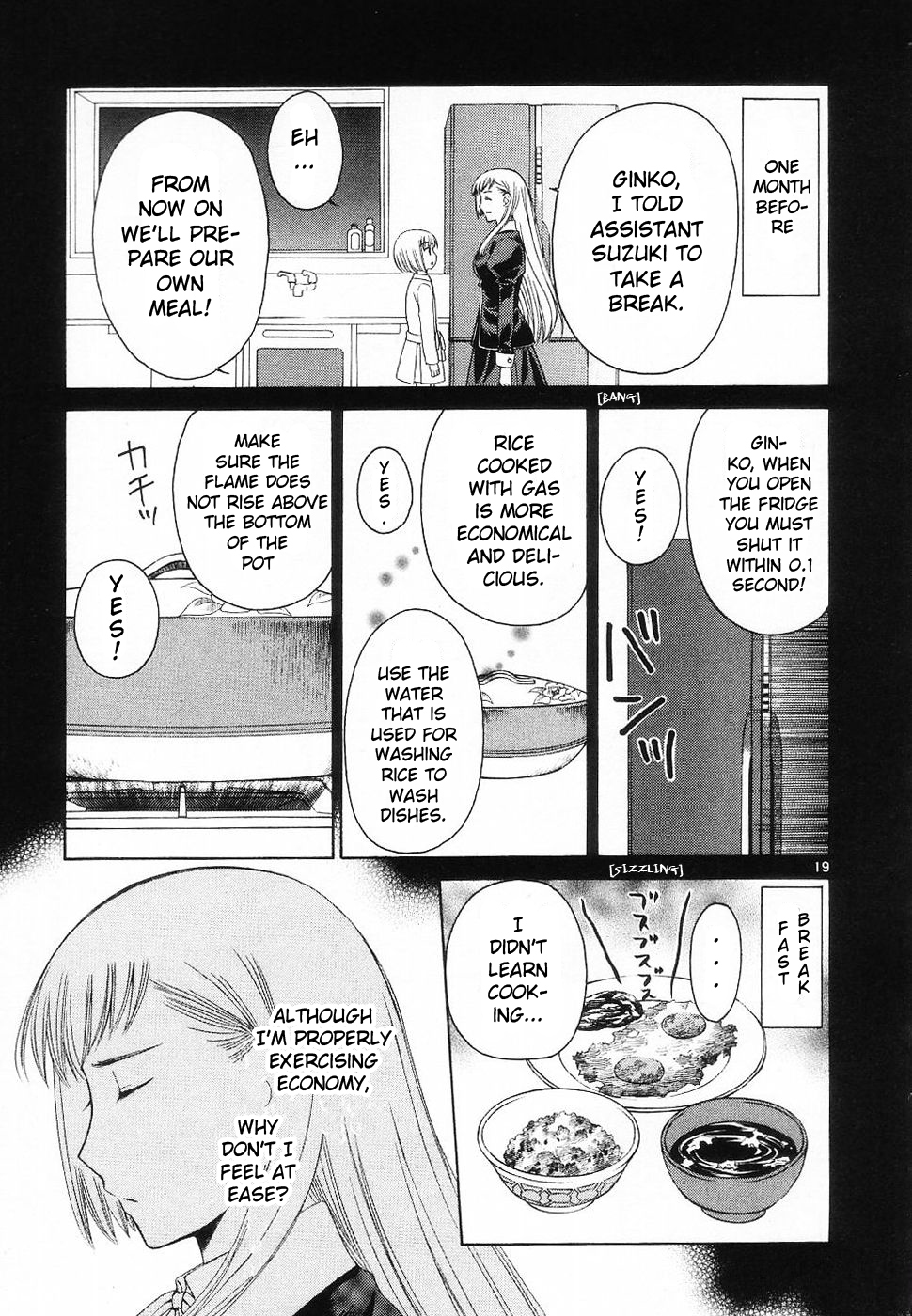 Binbou Shimai Monogatari Chapter 30 page 3 - Chapter 30: Sister And Saving