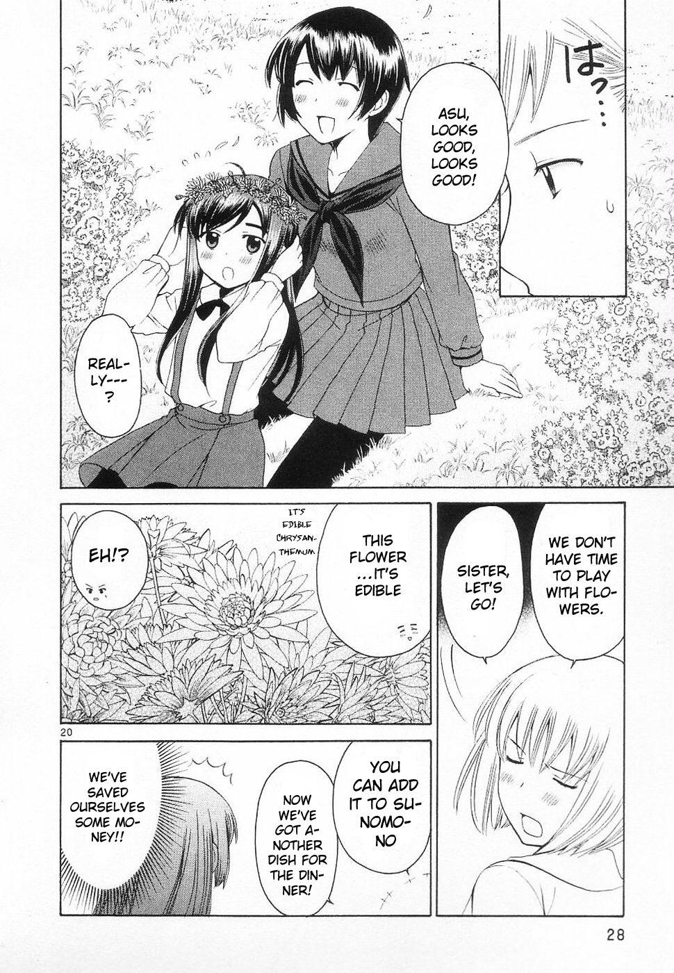 Binbou Shimai Monogatari Chapter 30 page 4 - Chapter 30: Sister And Saving