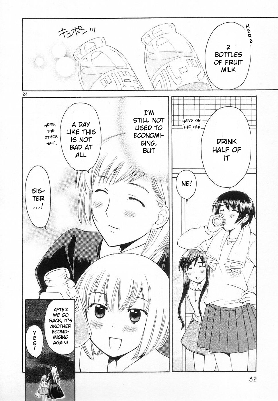 Binbou Shimai Monogatari Chapter 30 page 8 - Chapter 30: Sister And Saving