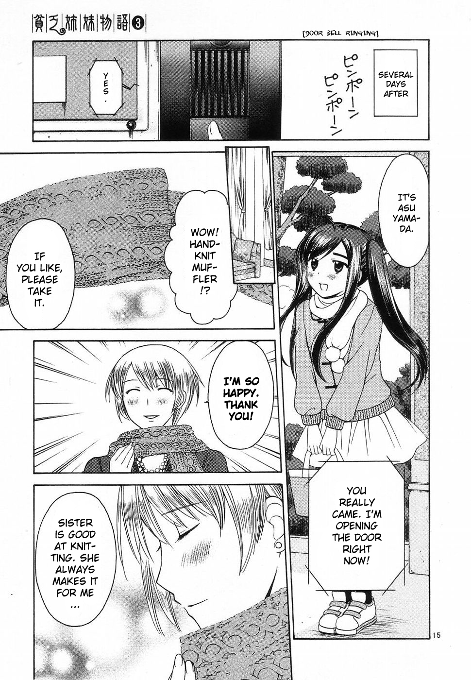 Binbou Shimai Monogatari Chapter 31 page 15 - Chapter 31: Time That Doesn't Return