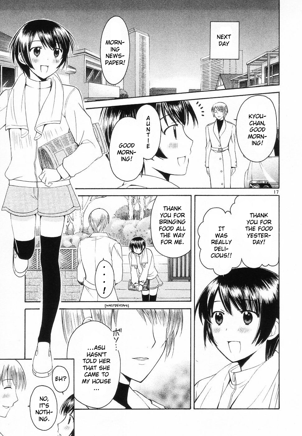 Binbou Shimai Monogatari Chapter 31 page 17 - Chapter 31: Time That Doesn't Return