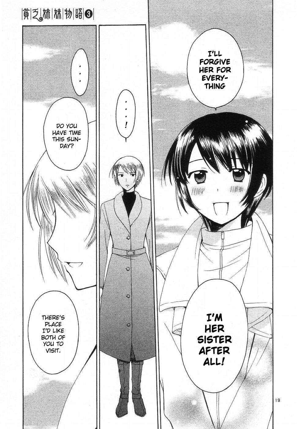 Binbou Shimai Monogatari Chapter 31 page 19 - Chapter 31: Time That Doesn't Return