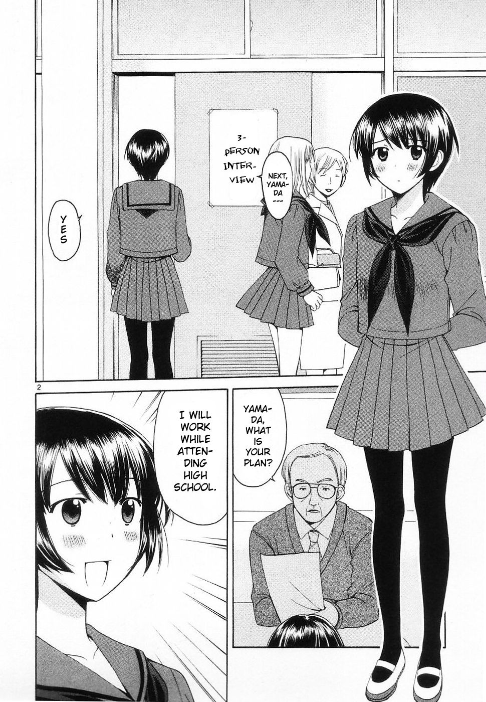 Binbou Shimai Monogatari Chapter 31 page 2 - Chapter 31: Time That Doesn't Return