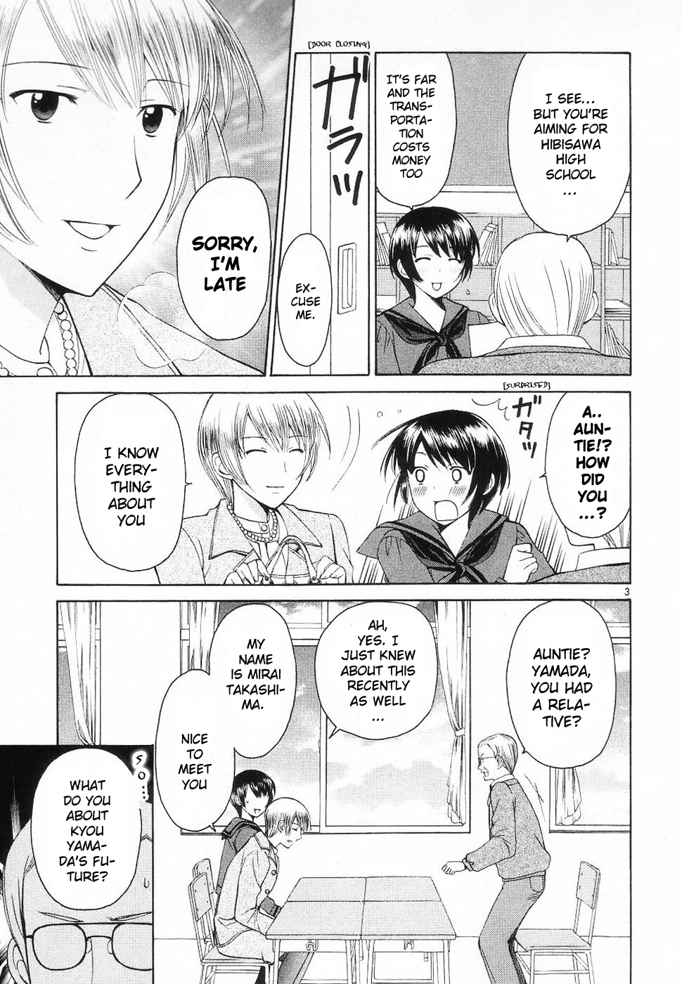 Binbou Shimai Monogatari Chapter 31 page 3 - Chapter 31: Time That Doesn't Return
