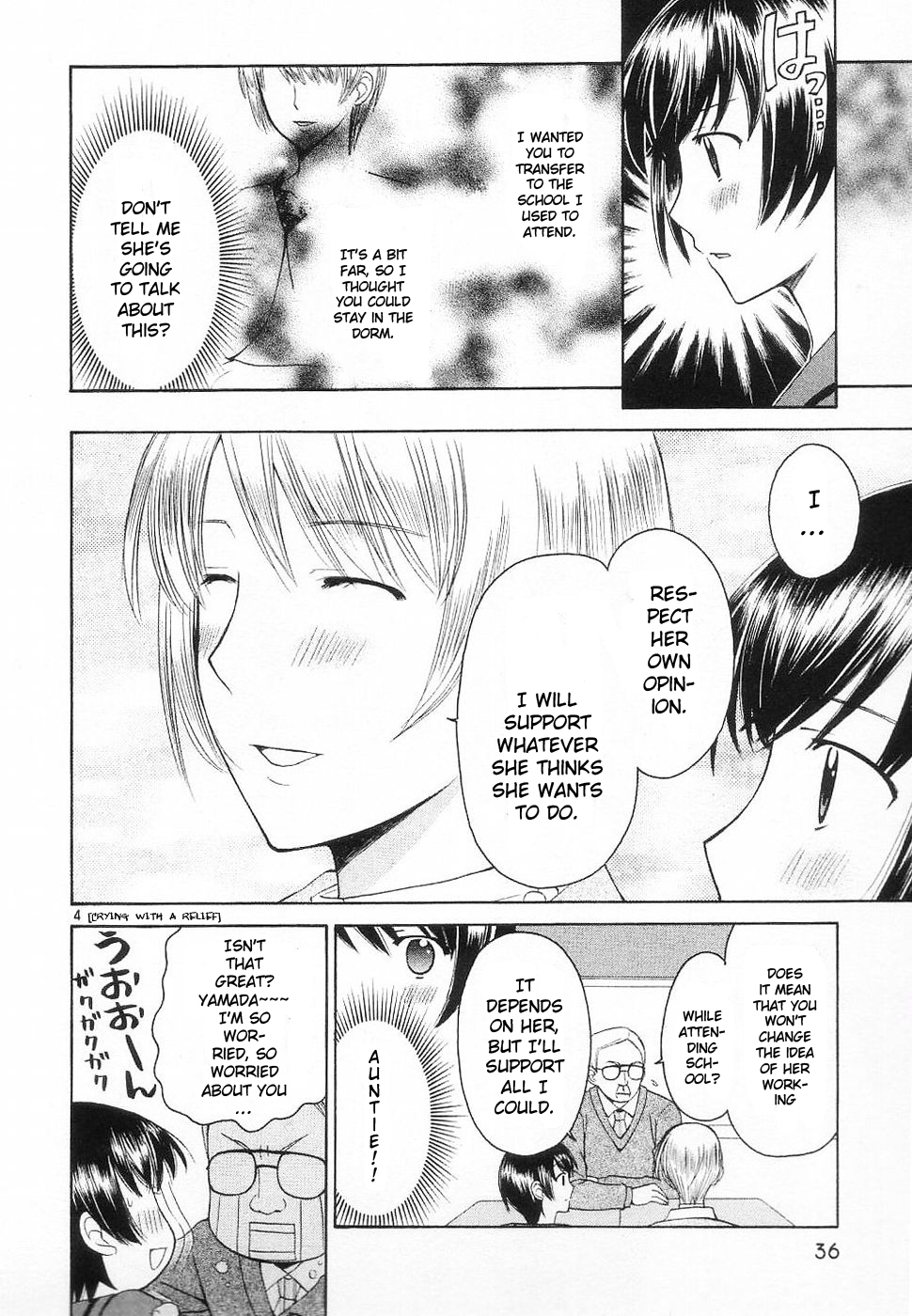 Binbou Shimai Monogatari Chapter 31 page 4 - Chapter 31: Time That Doesn't Return