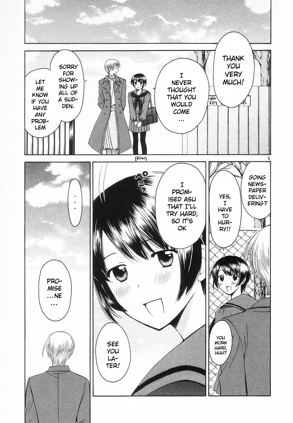Binbou Shimai Monogatari Chapter 31 page 5 - Chapter 31: Time That Doesn't Return