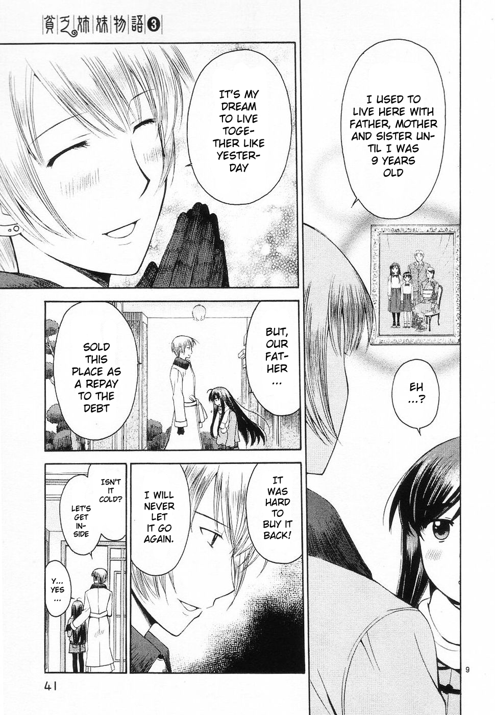 Binbou Shimai Monogatari Chapter 31 page 9 - Chapter 31: Time That Doesn't Return