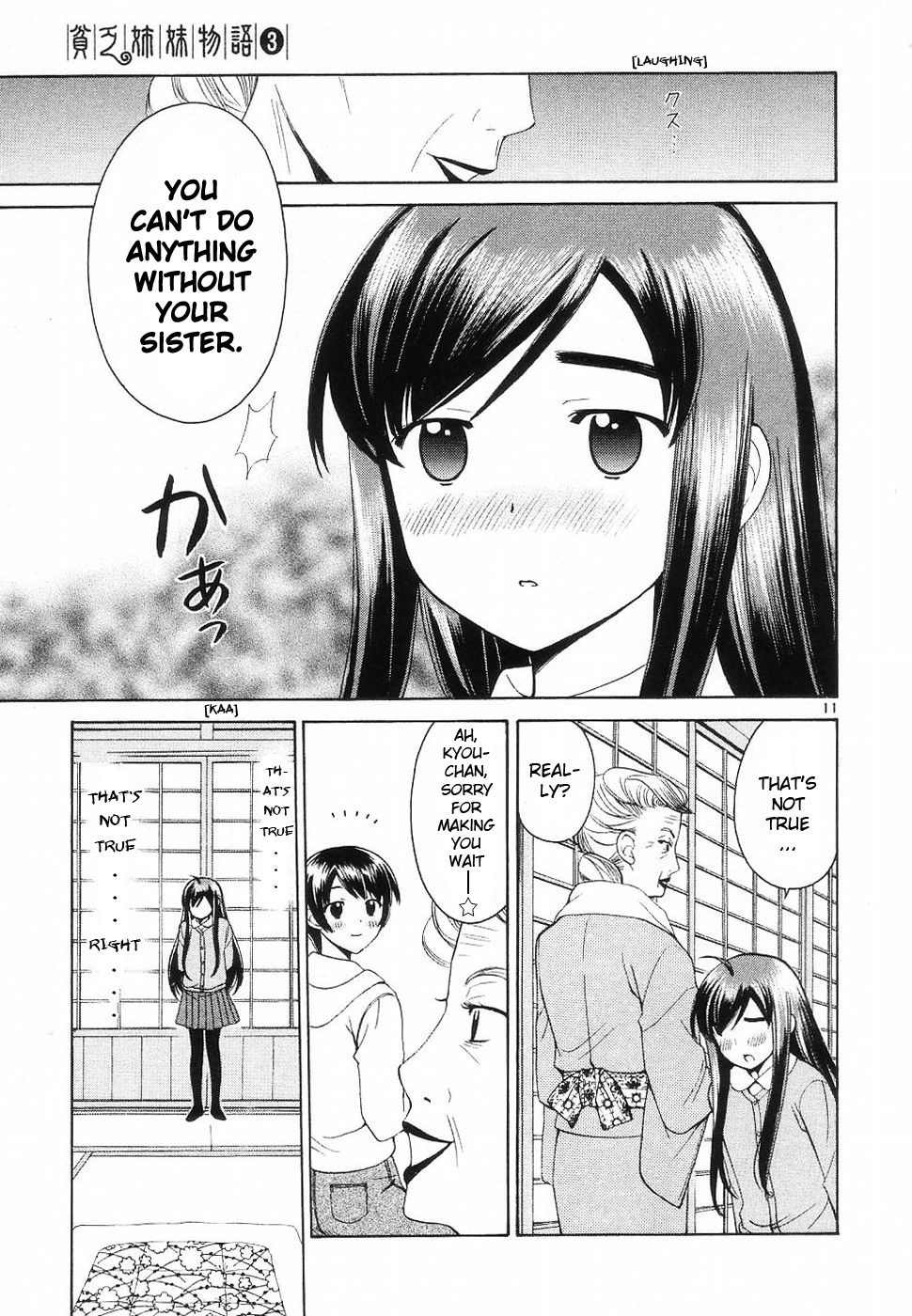 Binbou Shimai Monogatari Chapter 32 page 11 - Chapter 32: Warmth Of The Fingertip
