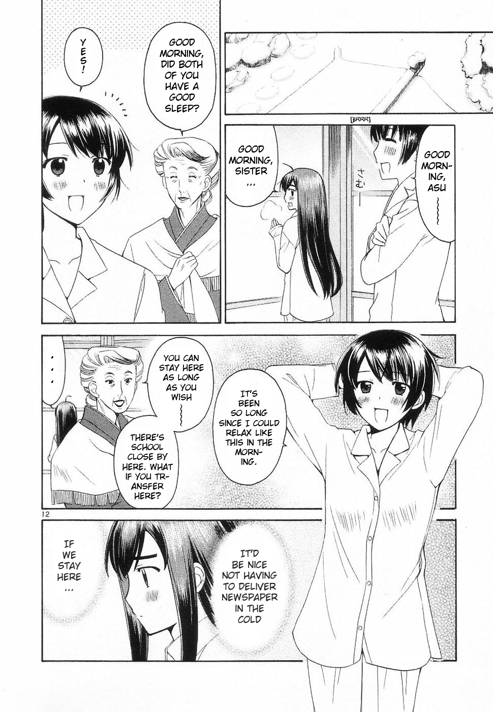 Binbou Shimai Monogatari Chapter 32 page 12 - Chapter 32: Warmth Of The Fingertip