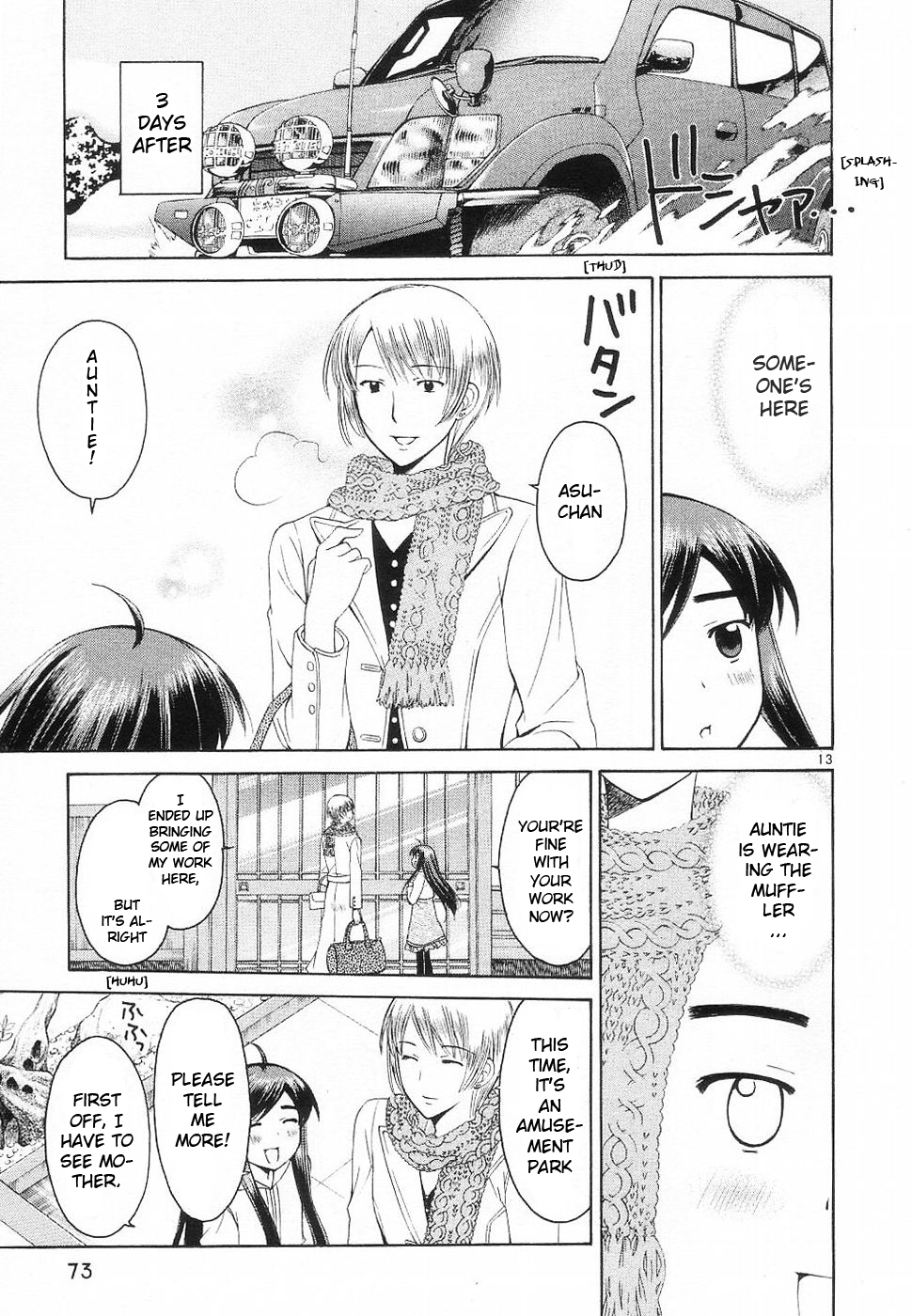 Binbou Shimai Monogatari Chapter 32 page 13 - Chapter 32: Warmth Of The Fingertip