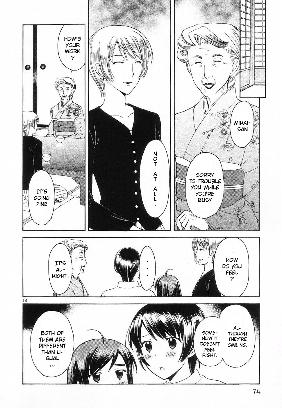 Binbou Shimai Monogatari Chapter 32 page 14 - Chapter 32: Warmth Of The Fingertip
