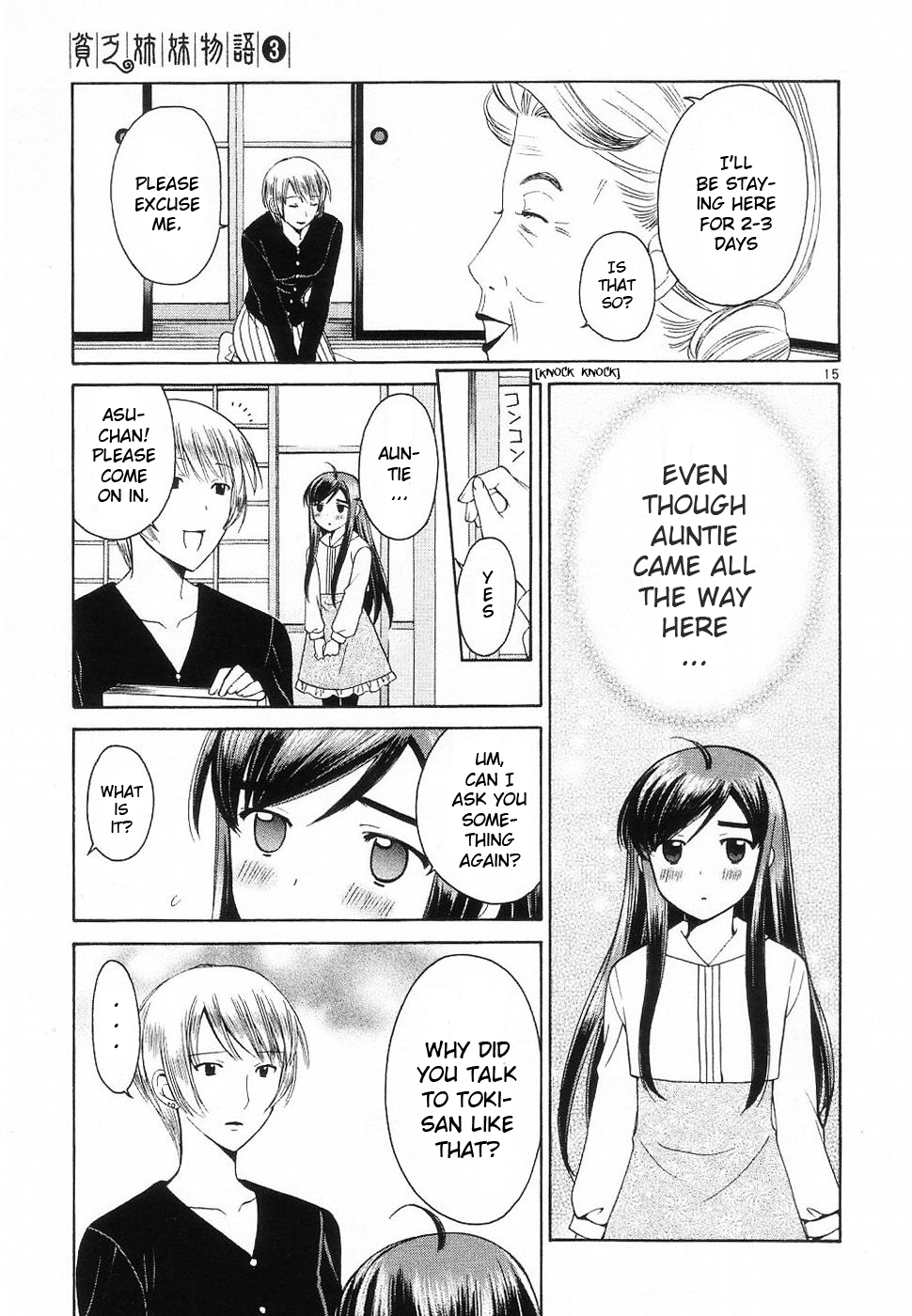 Binbou Shimai Monogatari Chapter 32 page 15 - Chapter 32: Warmth Of The Fingertip