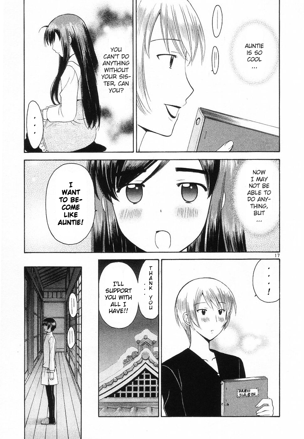 Binbou Shimai Monogatari Chapter 32 page 17 - Chapter 32: Warmth Of The Fingertip