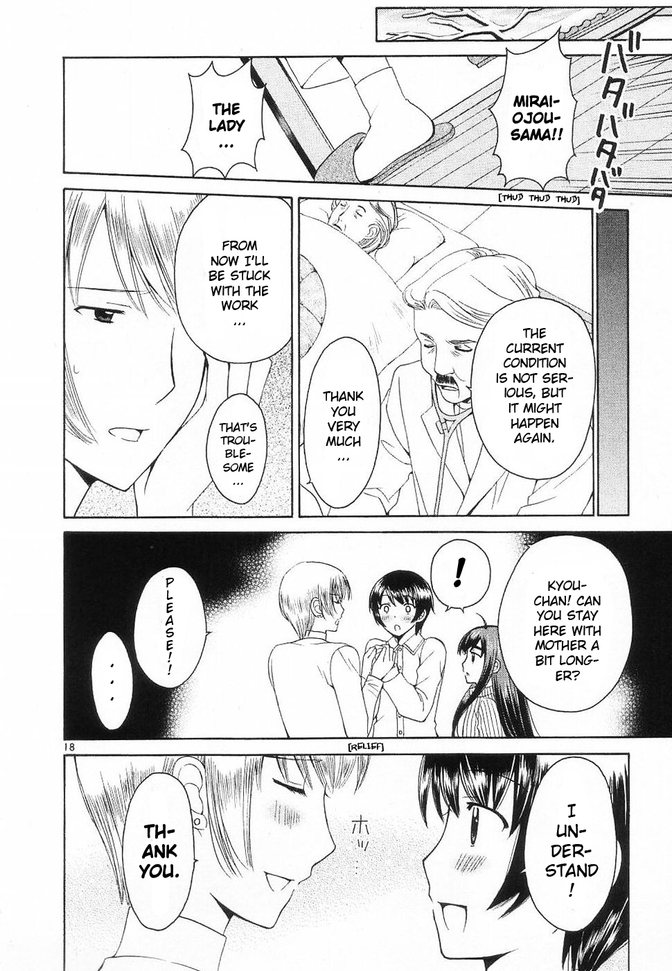 Binbou Shimai Monogatari Chapter 32 page 18 - Chapter 32: Warmth Of The Fingertip
