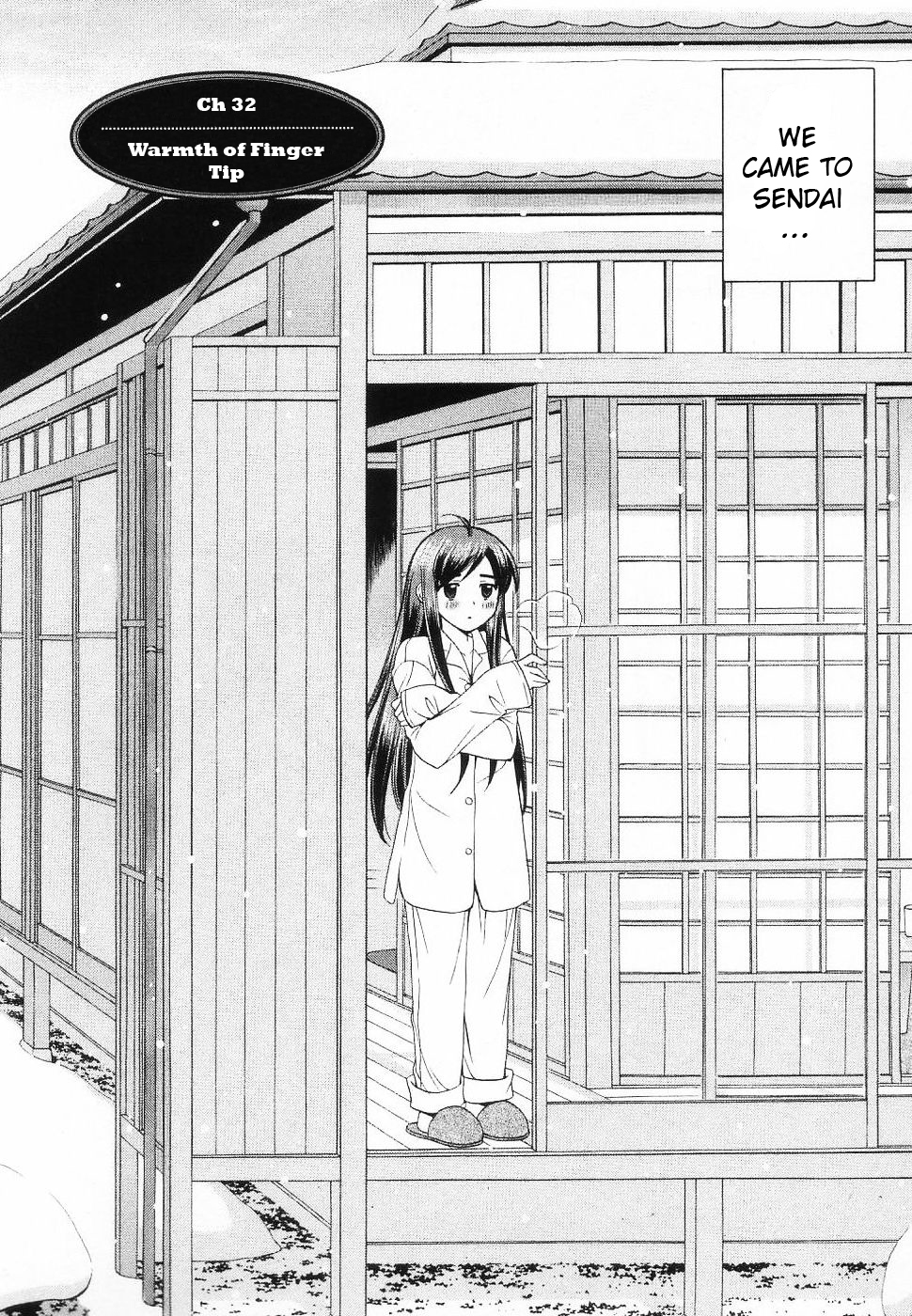 Binbou Shimai Monogatari Chapter 32 page 2 - Chapter 32: Warmth Of The Fingertip