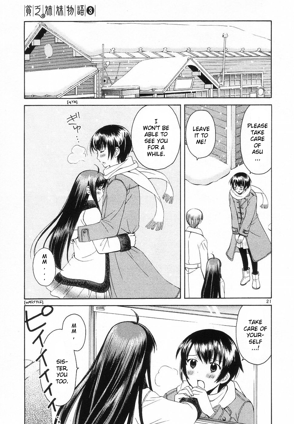 Binbou Shimai Monogatari Chapter 32 page 21 - Chapter 32: Warmth Of The Fingertip