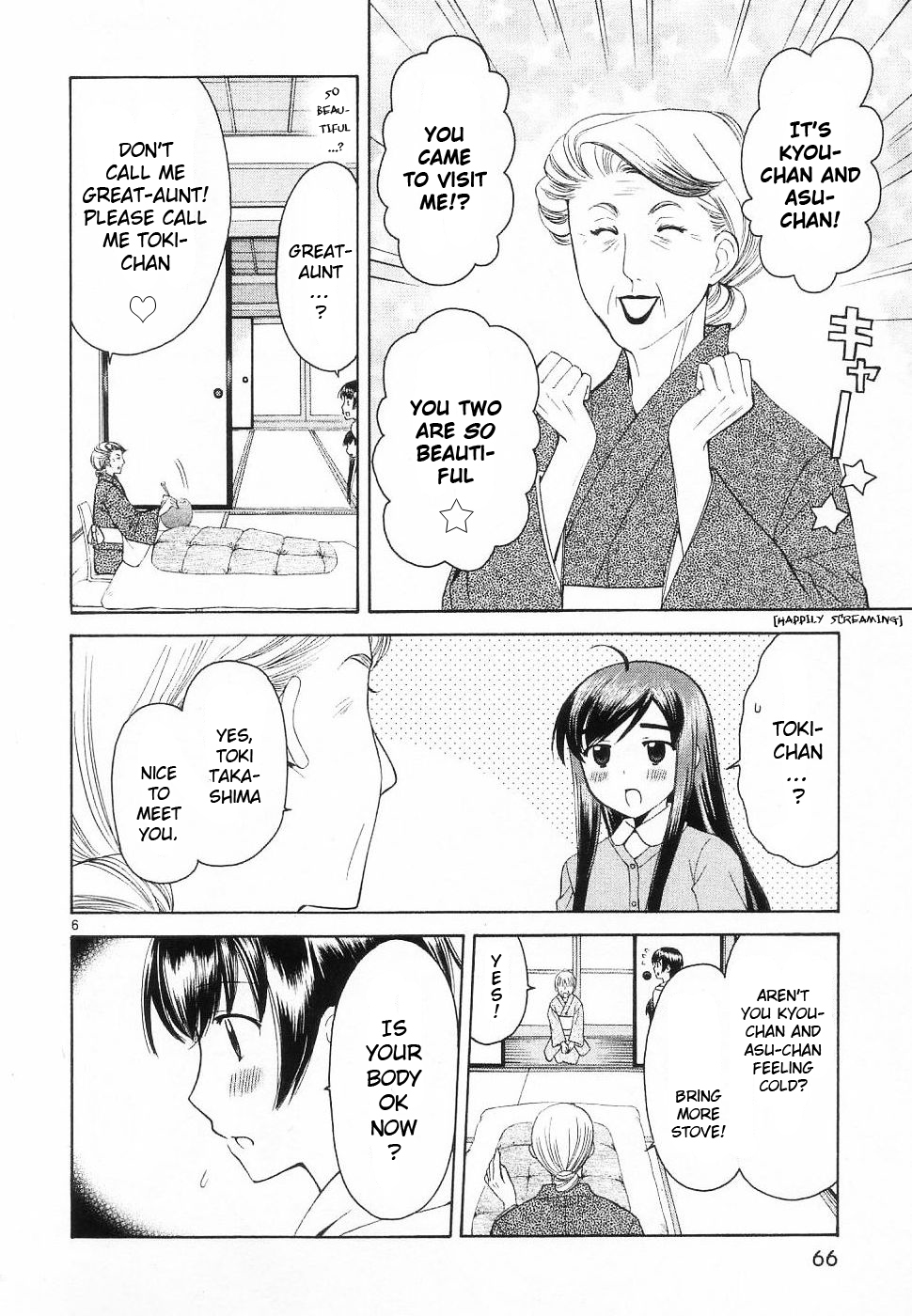 Binbou Shimai Monogatari Chapter 32 page 6 - Chapter 32: Warmth Of The Fingertip